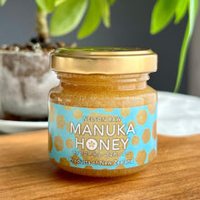 画像をギャラリービューアに読み込む, 【送料無料】モノフローラルマヌカハニー | MANUKA HONEY STORE（マヌカハニーストア）
