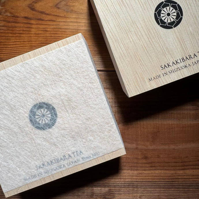 SAKAKIBARA TEA 緑茶 茶葉 桐箱入り