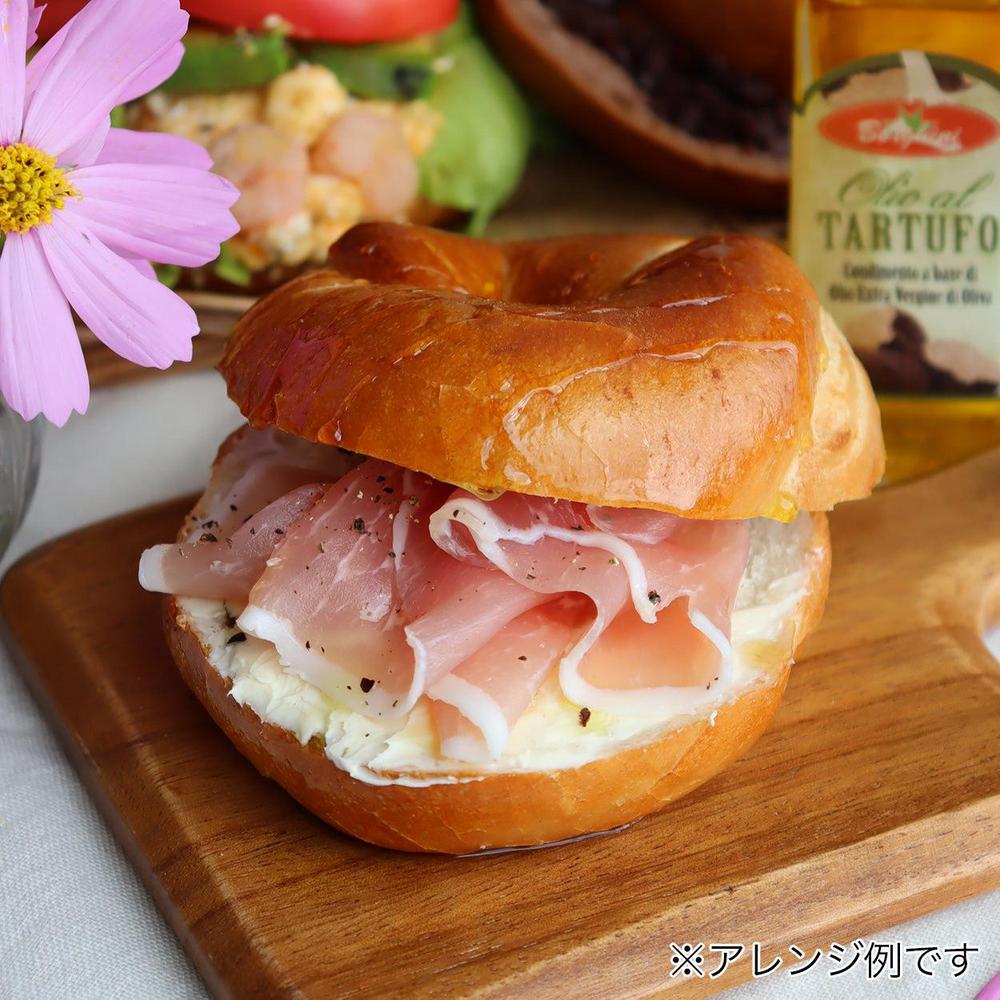【送料無料】ベーグル★おまかせ20個セット | Good Day Bagel & Coffee（グッドデイベーグルアンドコーヒー）