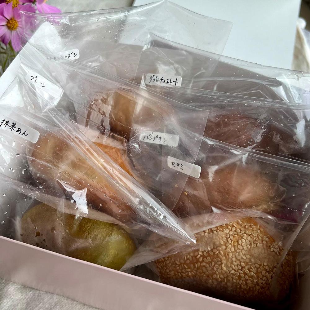 【送料無料】ベーグル★6個セット オリジナルBOX入り | Good Day Bagel & Coffee（グッドデイベーグルアンドコーヒー）