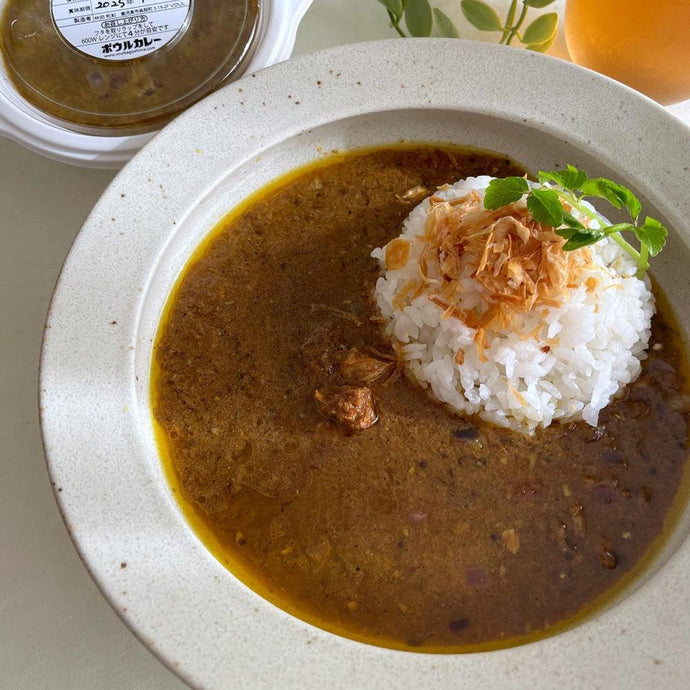 冷凍VOULチキンカレー(ルーのみ) | VOUL CURRY（ボウルカリー）