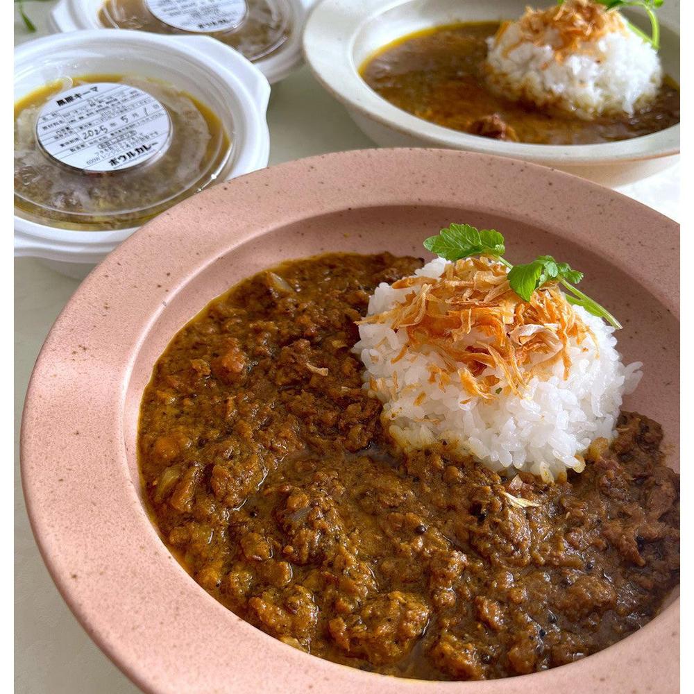 【バラエティセット】VOULチキン3個&黒豚キーマ3個 | VOUL CURRY（ボウルカリー）