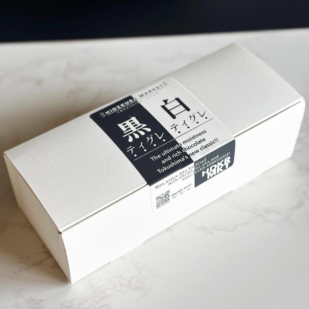 -阿波-白黒ティグレBOX［白黒各3個計6個入］