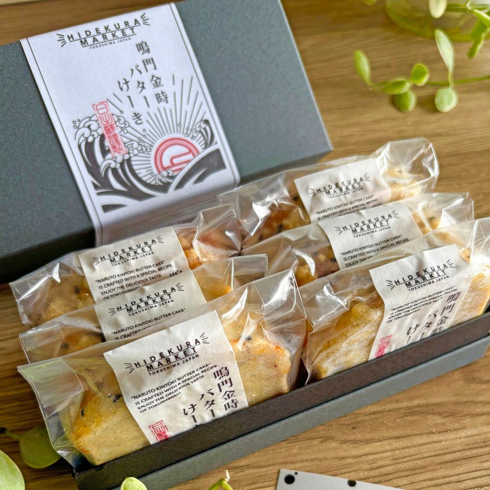 -阿波-鳴門金時バターケーキ【THE BOX】個包装6個入］