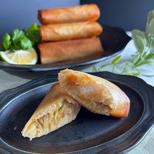 画像をギャラリービューアに読み込む, 冷凍春巻き はるまき家の「カレー」 【6本セット】
