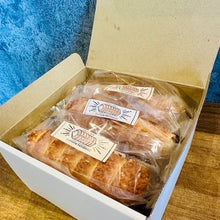 画像をギャラリービューアに読み込む, -阿波-パイコロネ2種各3個［ギフトBOX入］
