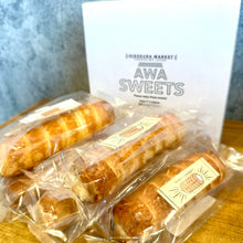 画像をギャラリービューアに読み込む, -阿波-パイコロネ2種各3個［ギフトBOX入］
