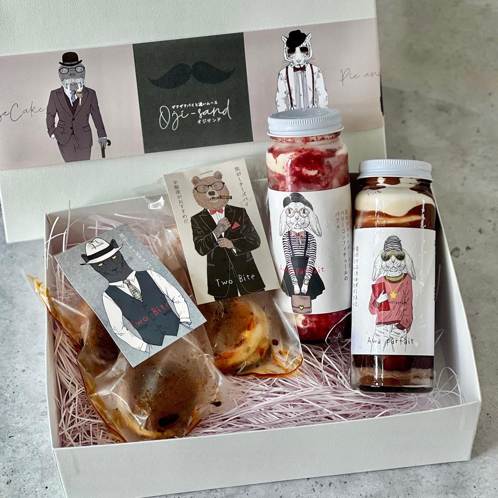 カジュアルギフトボックス | Oji-sand