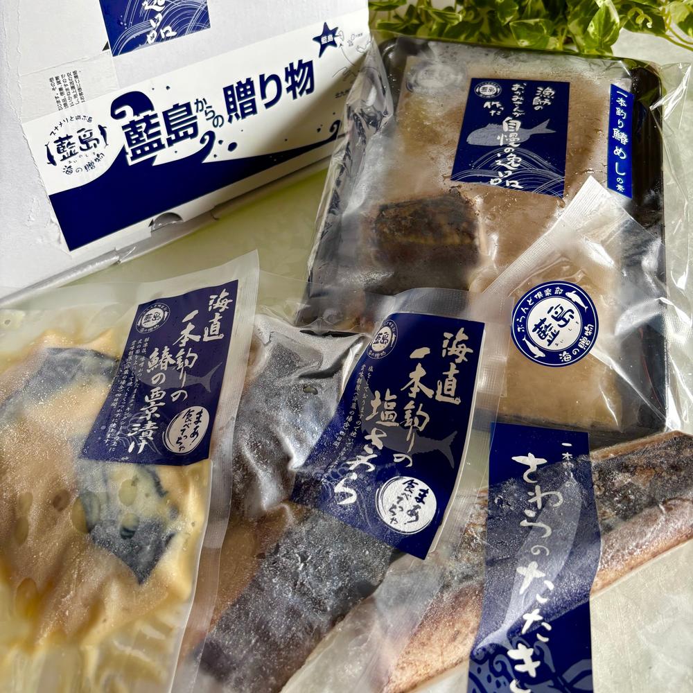 【送料無料】【藍島】海直！一本釣り鰆極みセット | 株式会社藍島ぶらんど俱楽部