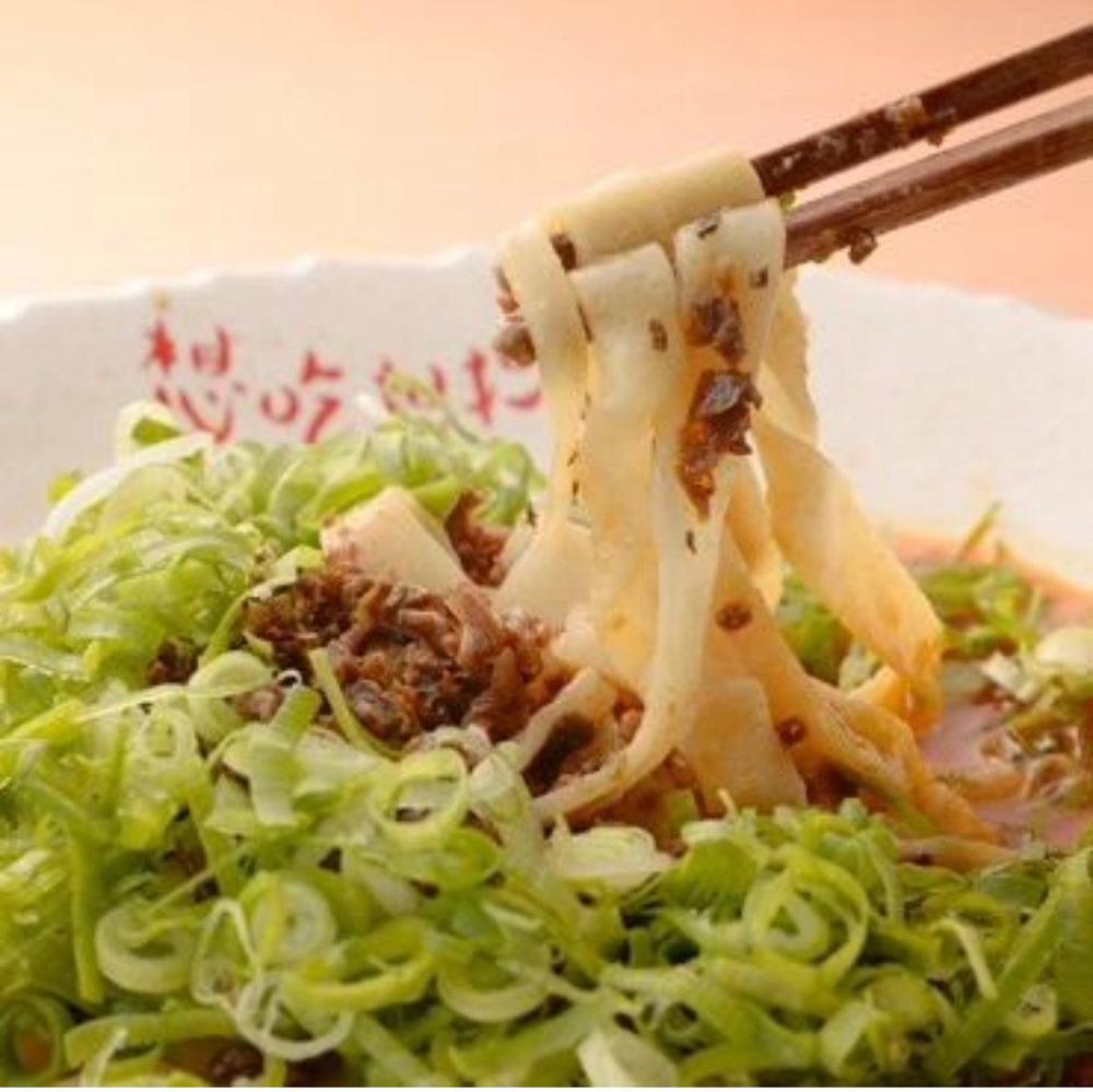 本格坦々麺専門店【想吃担担面】の選べる担担麺（6食セット） | シャントゥーゴー～Produced by想吃担担面～