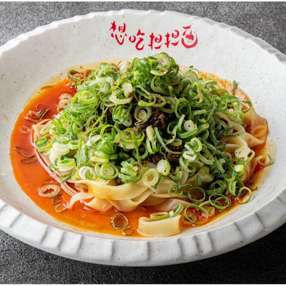 本格坦々麺専門店【想吃担担面】の選べる担担麺（6食セット） | シャントゥーゴー～Produced by想吃担担面～