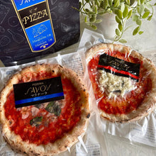 画像をギャラリービューアに読み込む, 【送料込み】箱入り2枚セット（マルゲリータ1枚・マリナーラ1枚）
