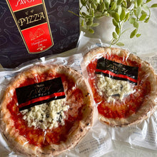 画像をギャラリービューアに読み込む, 【送料込み】箱入り2枚セット（マルゲリータ2枚）
