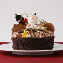 画像をギャラリービューアに読み込む, 【送料込】ガトーショコラクリスマス4号
