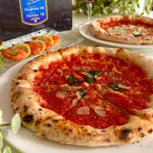 画像をギャラリービューアに読み込む, 【送料込み】箱入り2枚セット（マルゲリータ1枚・マリナーラ1枚）
