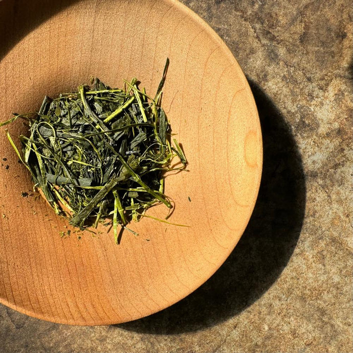 SAKAKIBARA TEA 緑茶 茶葉