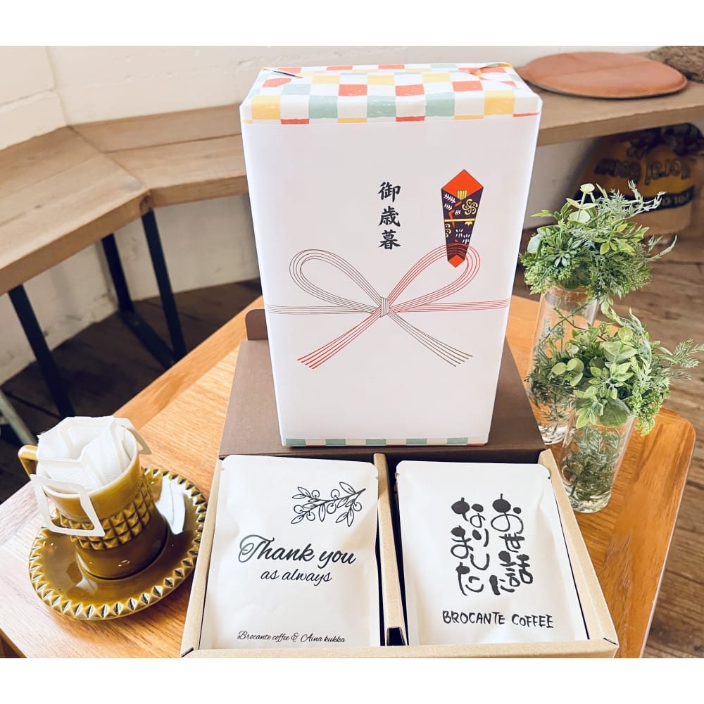 【冬のギフト】珈琲焙煎所のドリップバッグコーヒーギフト（10種・12個入）