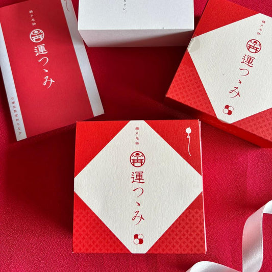 運つつみ（4個入り/7個入り） | 有限会社ティーネットプロ