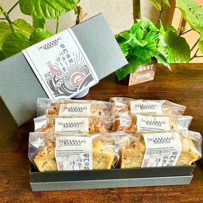 -阿波-鳴門金時バターケーキ【THE BOX】個包装6個入］