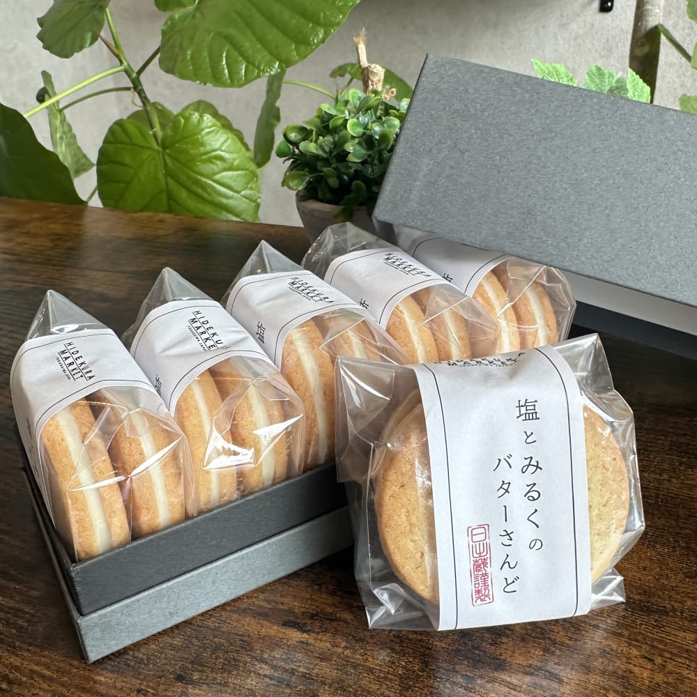 塩とみるくのバターさんど