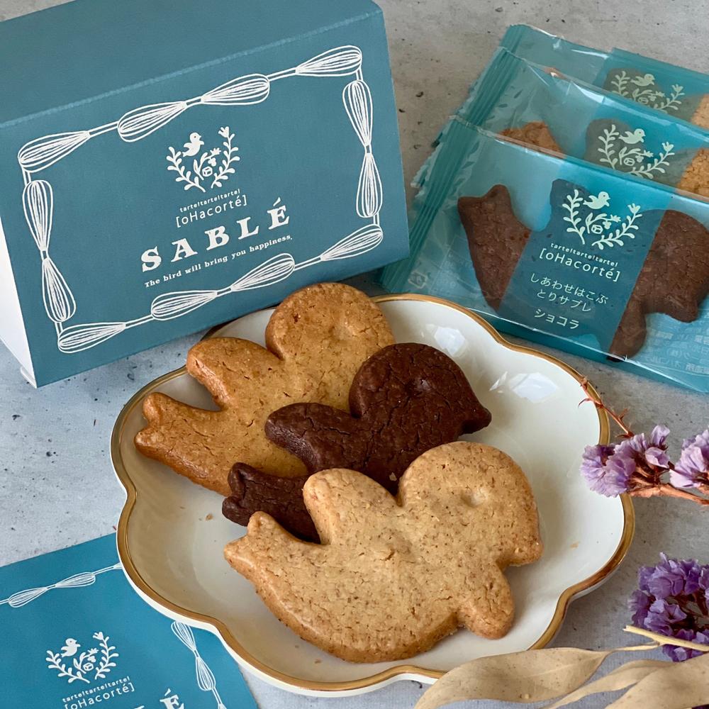 しあわせはこぶとりサブレ 6枚入り/12枚入り | [oHacorté