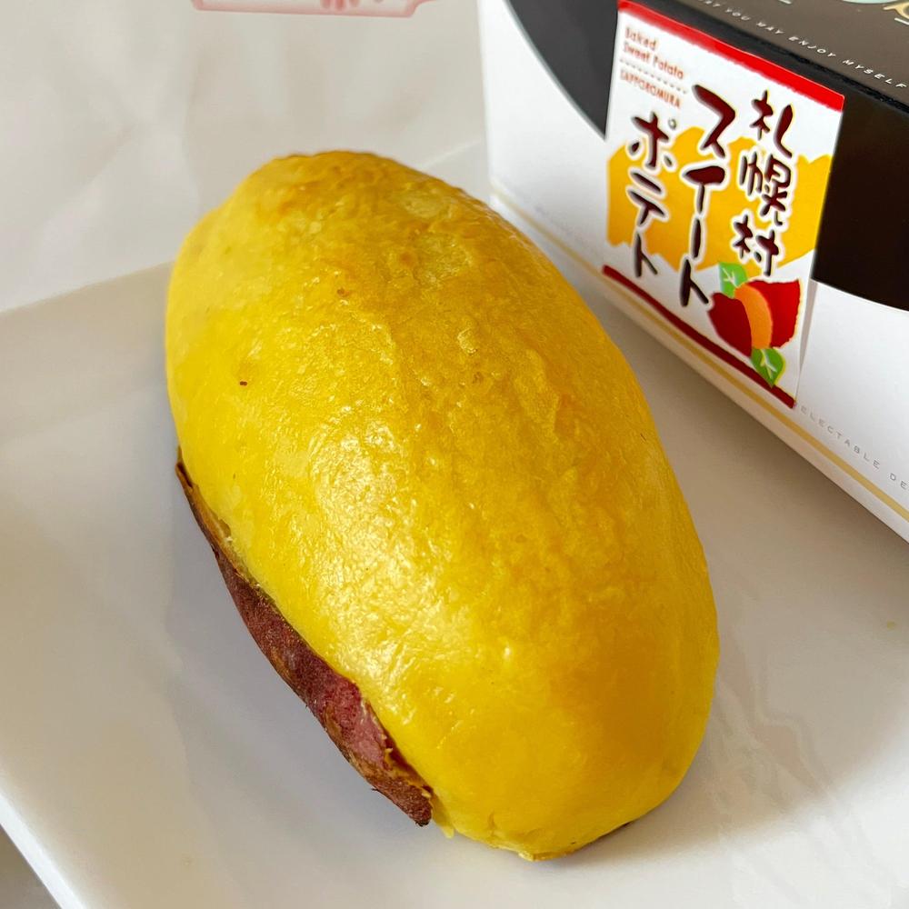 札幌村スイートポテト プレーン 3本セット | 札幌村スイートポテト