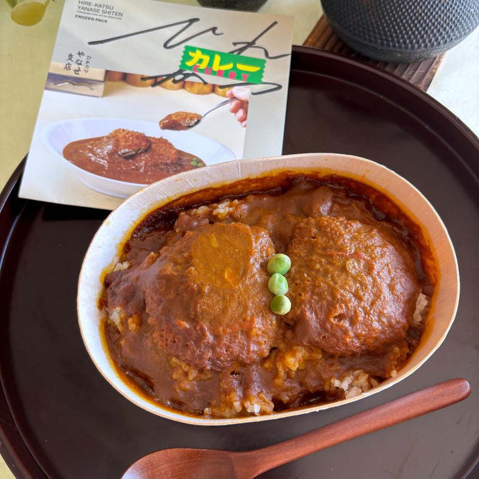 冷凍ひれカツカレー（2人前）