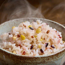 画像をギャラリービューアに読み込む, 厳選国産グルテンフリー18雑穀米/穂の香な舞
