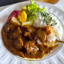 画像をギャラリービューアに読み込む, 【送料込み】東京「 オーベルジーヌ」監修 冷凍ビーフカレー【4袋/8袋】 | Smile collection
