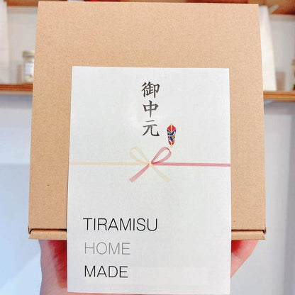 【送料込】ふわとろ口溶け極上の生食感 レアティラミス ４個セット | TIRAMISU HOME MADE