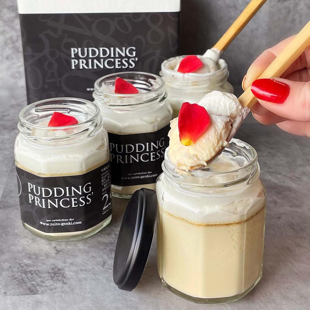 プリンプリンセス4個入り | 低糖専門キッチン源喜