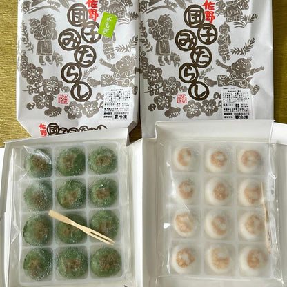 佐野団子みたらし・よもぎ各種12個入セット | 御菓子処 太田屋