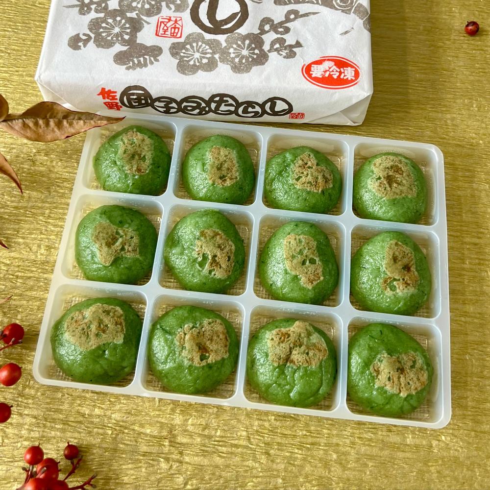 佐野団子よもぎ12個入 | 御菓子処 太田屋