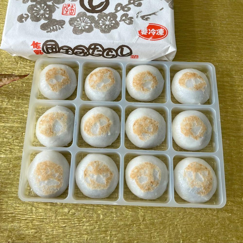 佐野団子みたらし12個入 | 御菓子処 太田屋