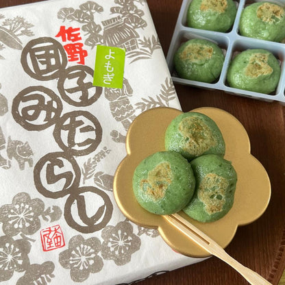 佐野団子よもぎ12個入 | 御菓子処 太田屋