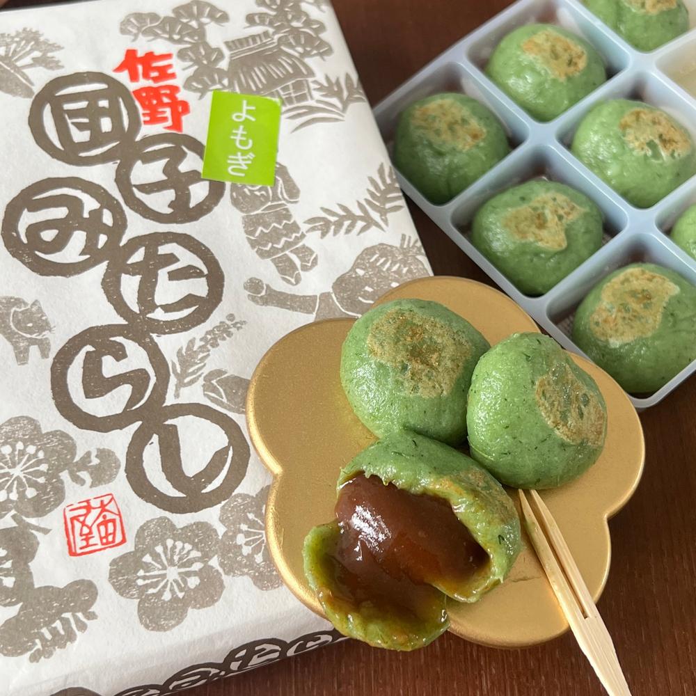 佐野団子よもぎ12個入 | 御菓子処 太田屋