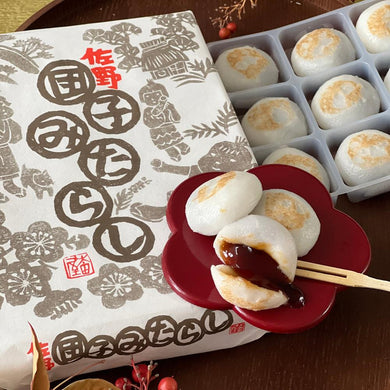 佐野団子みたらし・よもぎ各種12個入セット | 御菓子処 太田屋