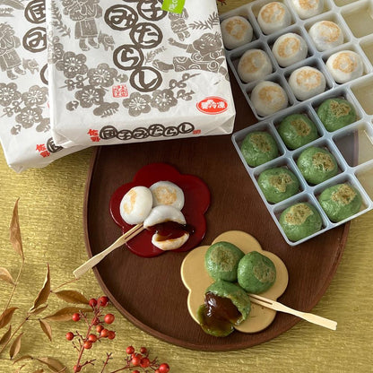 佐野団子みたらし・よもぎ各種12個入セット | 御菓子処 太田屋