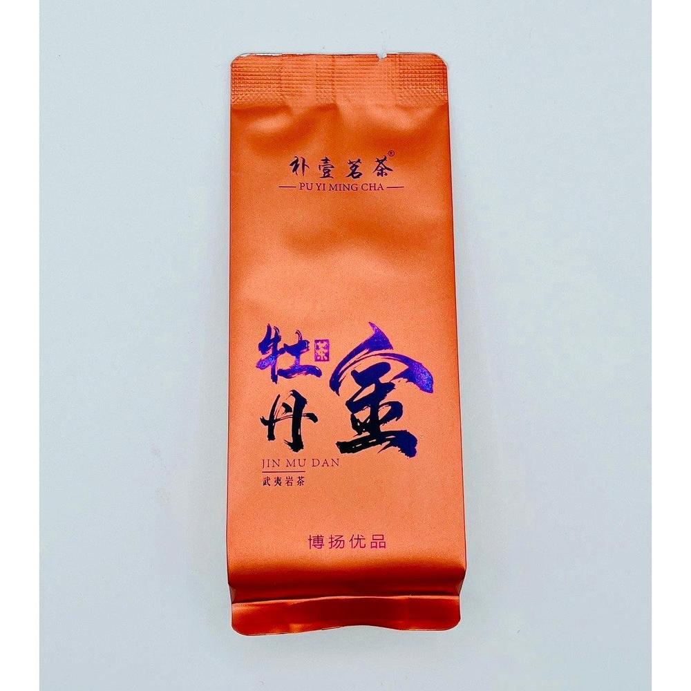 金牡丹