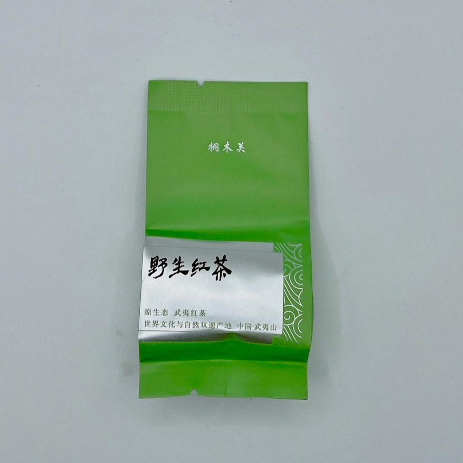 野生紅茶