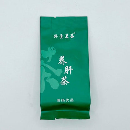 養肝茶