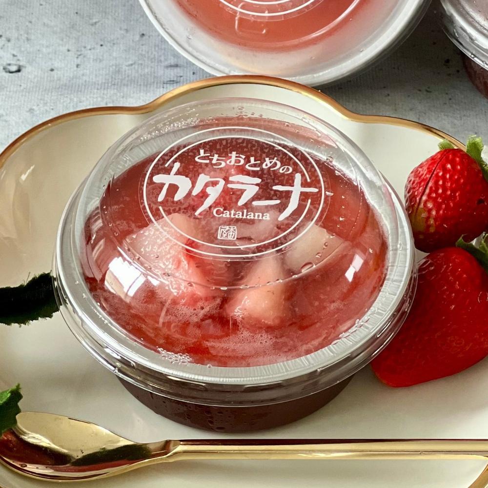 とちおとめのカタラーナ 5個入 | 御菓子処 太田屋