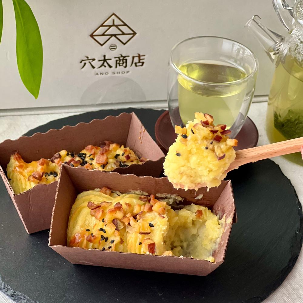 ～千葉県産さつまいも使用～ スイートポテト（４個入） | 穴太商店