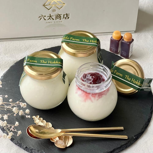 【無添加】 北の白いプリン「サルルン」3個入 | 穴太商店