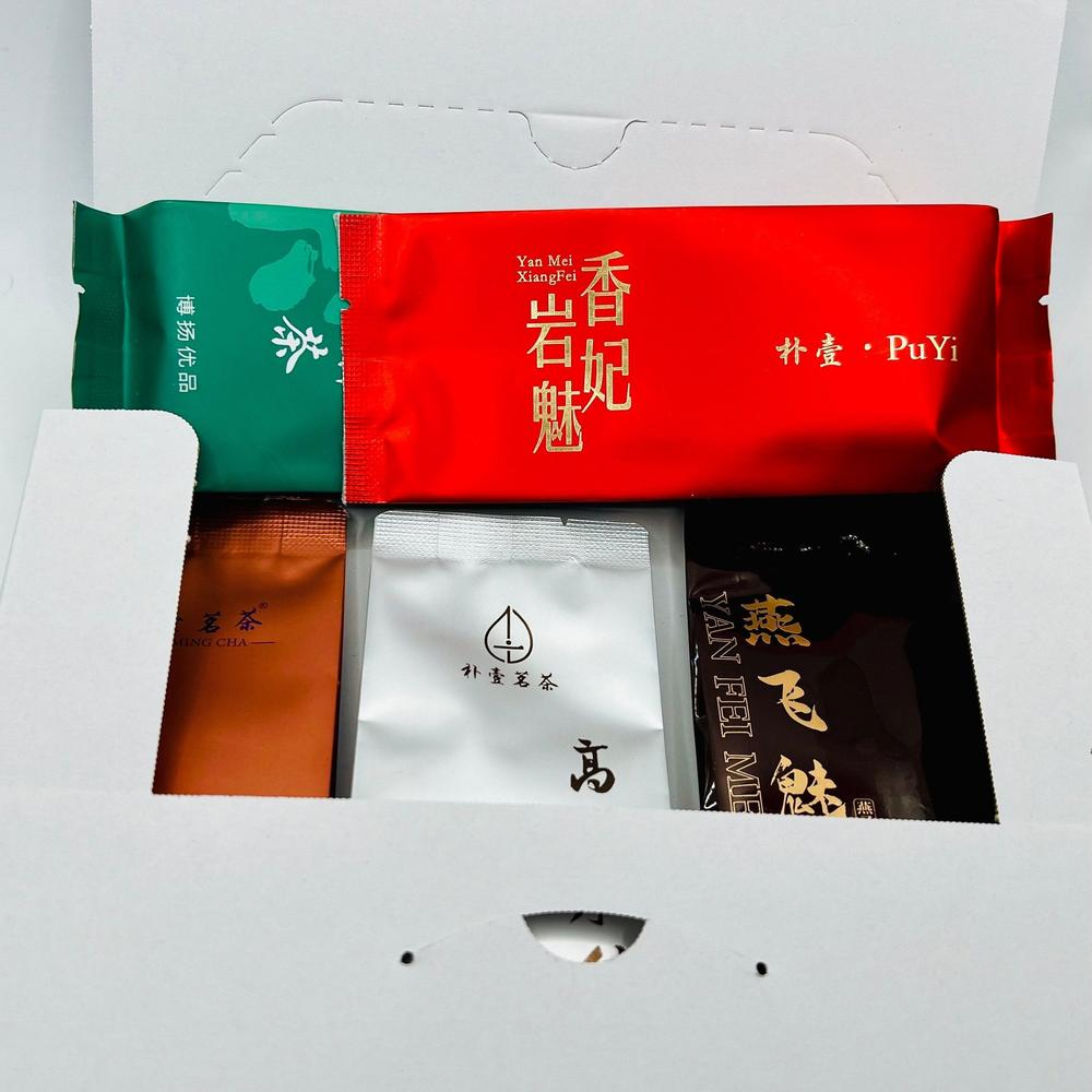岩茶プレミアムセット