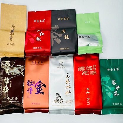 岩茶ばらえデラックスセット