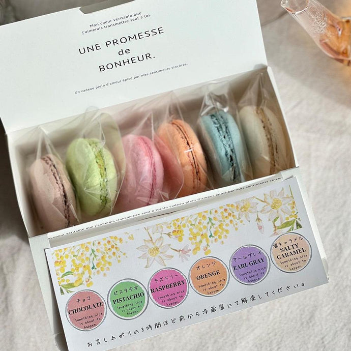 マカロン pâtisserie PERCHE