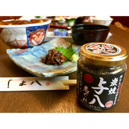 うなぎ好きな方に最適な御中元ギフト！　与八鰻しぐれ煮、うな勢鰻しぐれ煮２種類入り