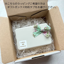 画像をギャラリービューアに読み込む, 米粉と麹の発酵クッキーkan ･:*+.lavender･:*+. | 米粉の発酵おやつ mitsuya
