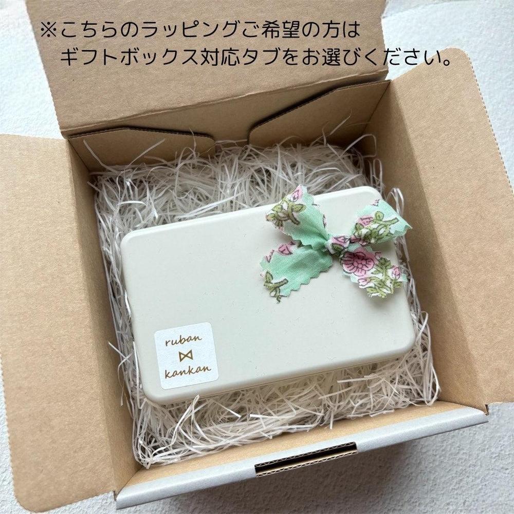 米粉と麹の発酵クッキーkan ･:*+.小花缶･:*+. | 米粉の発酵おやつ mitsuya